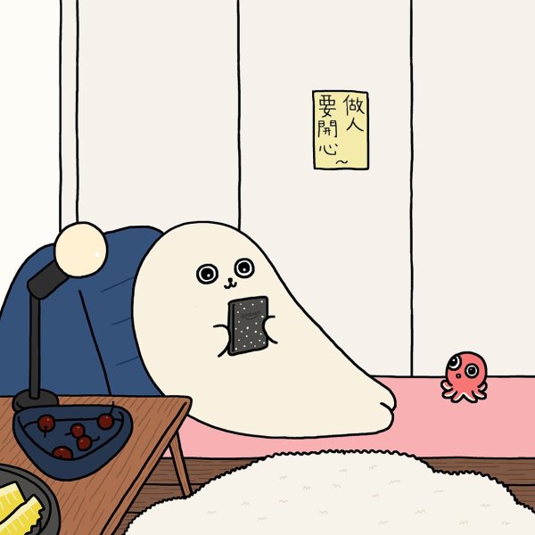 Одинокий тюлень