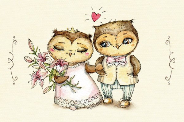 Доброе утро семья