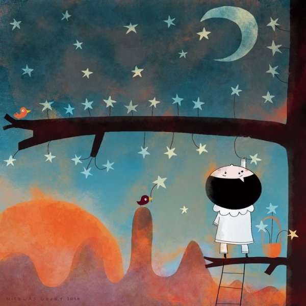 Милые картиночки спокойной ночи