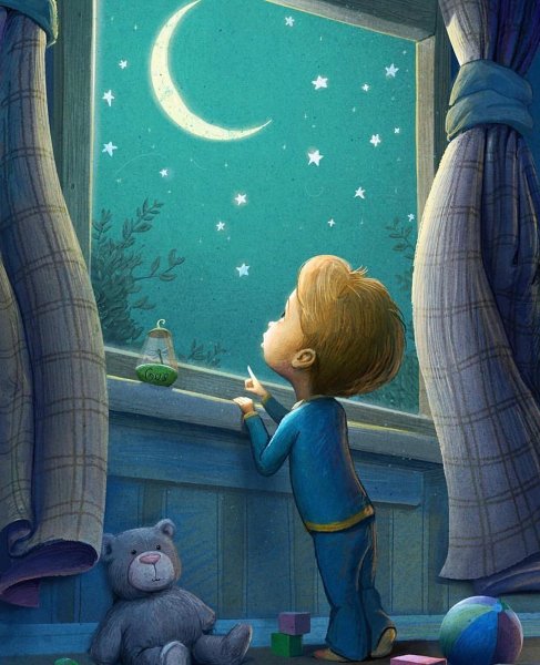 Милые картиночки спокойной ночи