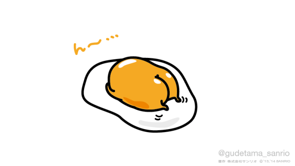 Яичница для распечатки