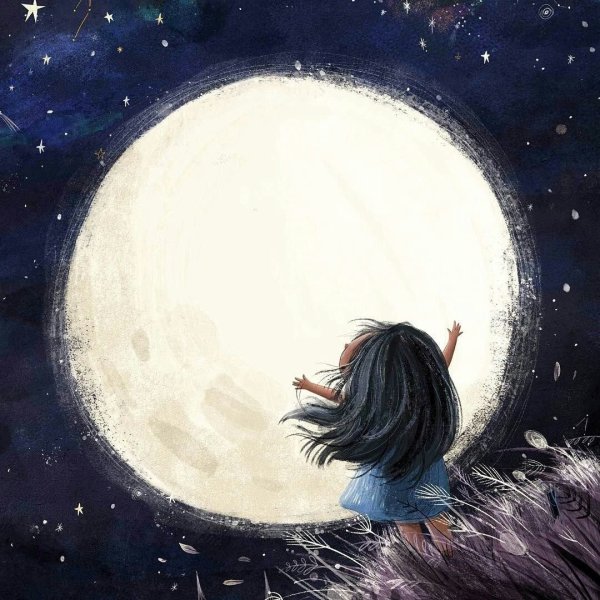 Лунная девочка