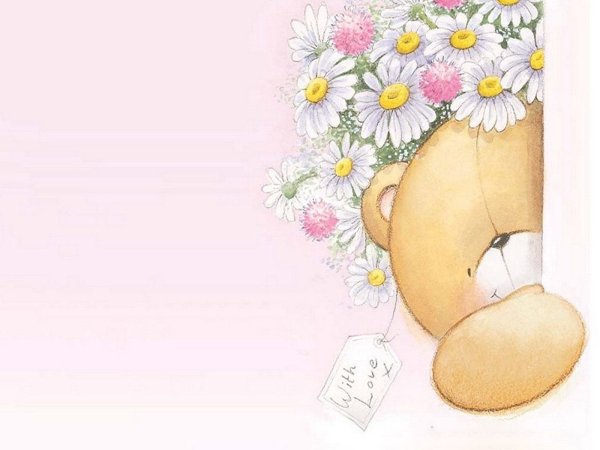 С днём рождения милые