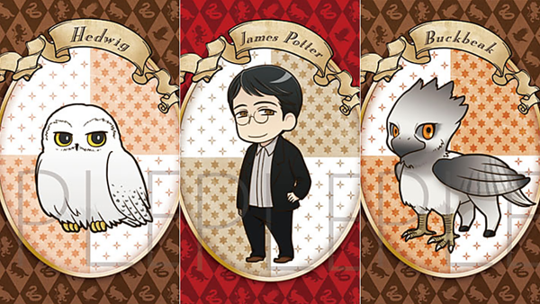 Наоми Лорд Совы