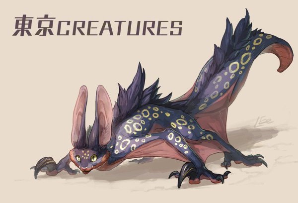 Милые существа концепт