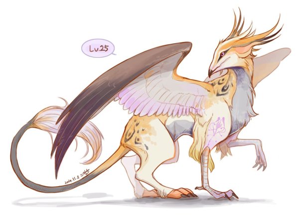 Мифический гибрид