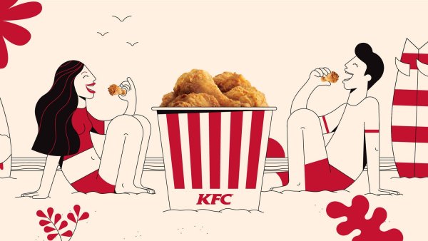 Иллюстрации еды иллюстратор