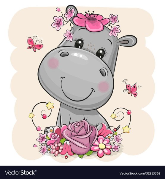 Счастливый Бегемотик