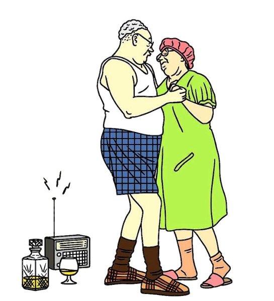 Пожилая пара иллюстрация