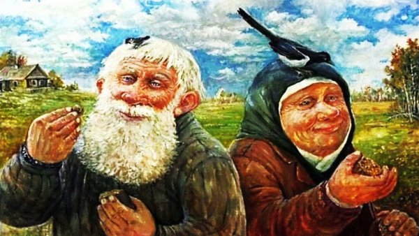 Леонид Баранов художник Екатеринбург