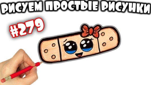 Дизайнерский пластырь