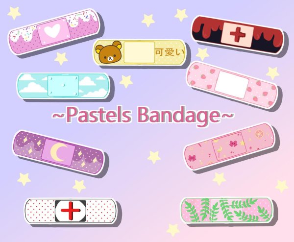 Лейкопластырь без фона