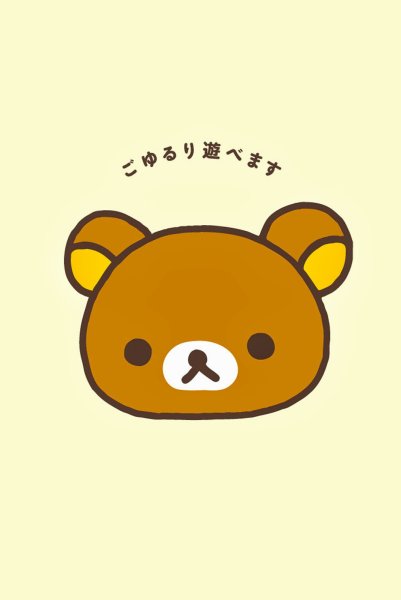 Японский медведь Рилаккума