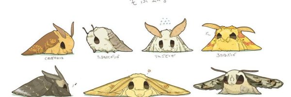 Милая моль рисунок