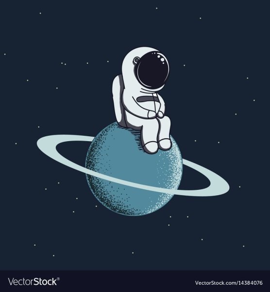 Милый космонавт