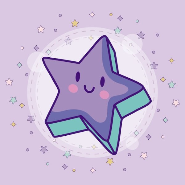 Милая Звездочка