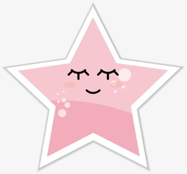 Милые звезды