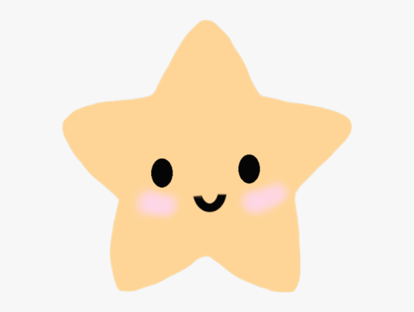 Милый звездочки