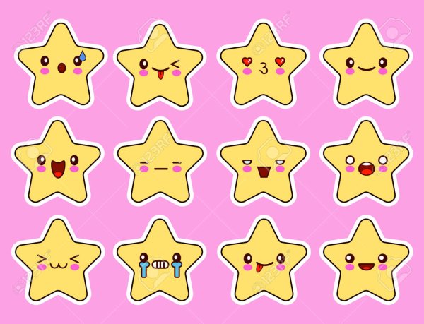 Милые звездочки