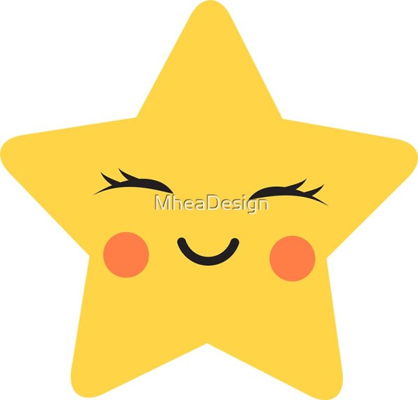 Милые звездочки