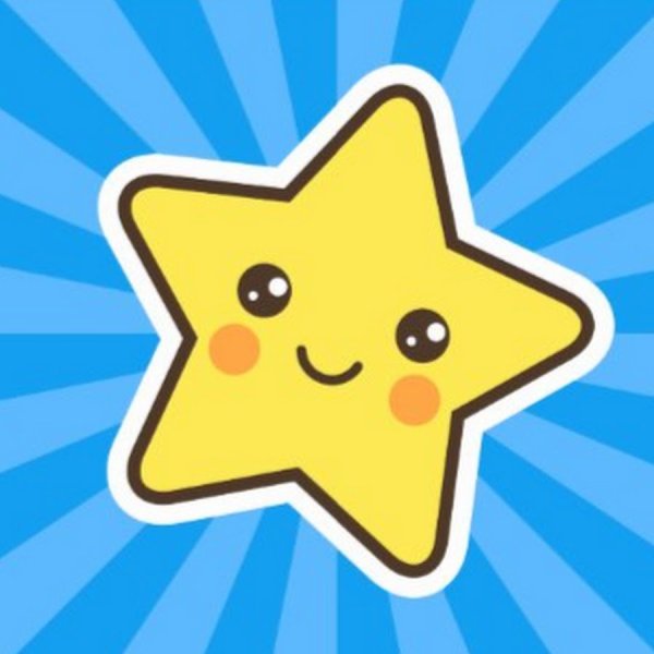 Милая Звездочка