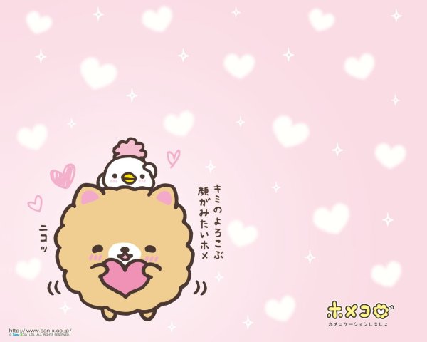 Милые картиночки Корея