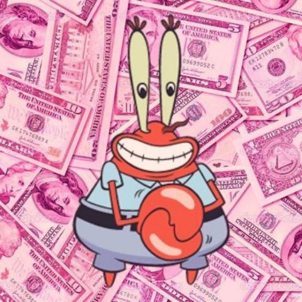 Экономика рисунок