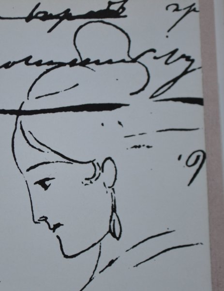 Графический портрет Пушкина