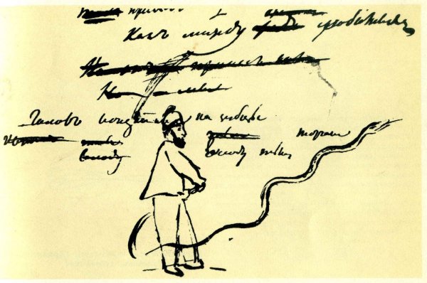 Зарисовки Пушкина Аграфена Федоровна Закревская