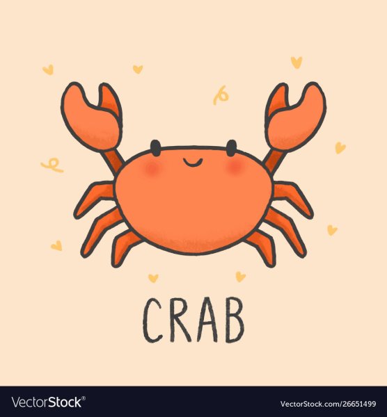 Милый Крабик рисунок