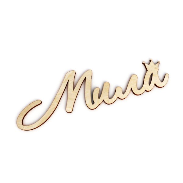 Мила надпись