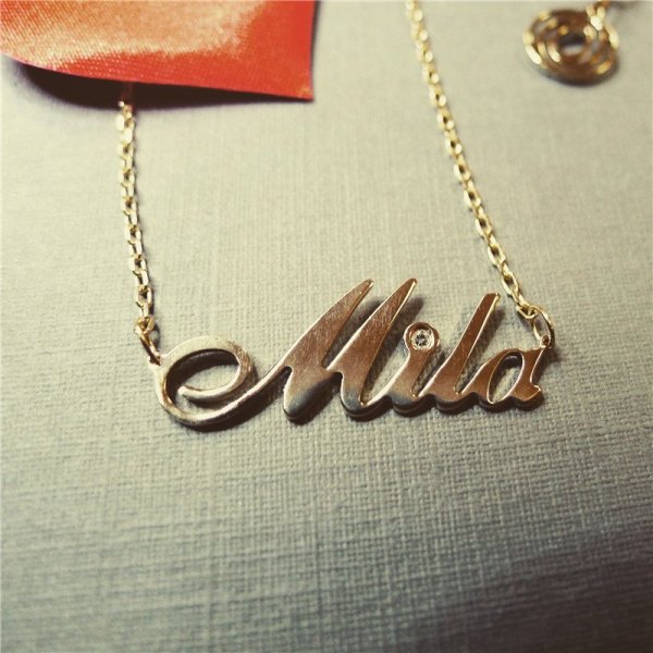 Мила надпись