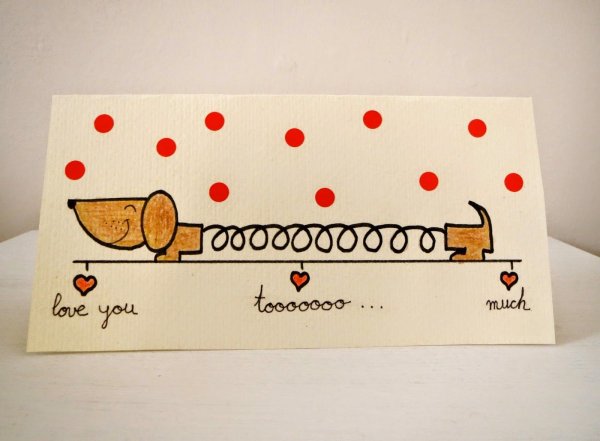 Милые открытки парню