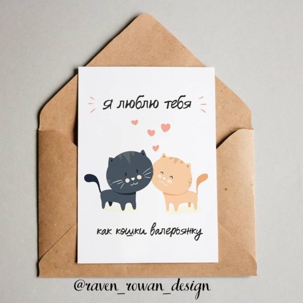 Мини открытки рисунки