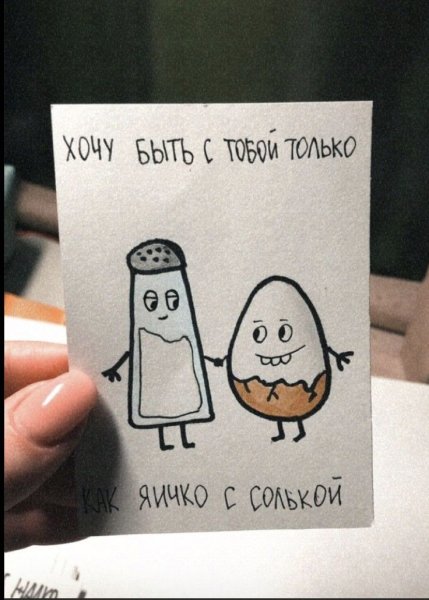 Подарки в спичечных коробках