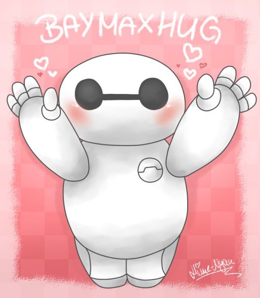 Бэймакс балала