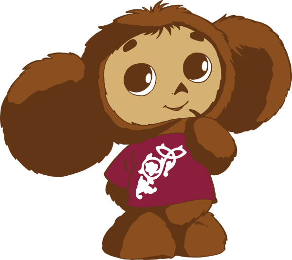 Чебурашка секрет праздника