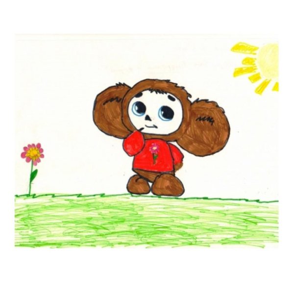 Рисование для детей Чебурашка