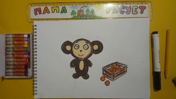 Чебурашка карандашом и красками