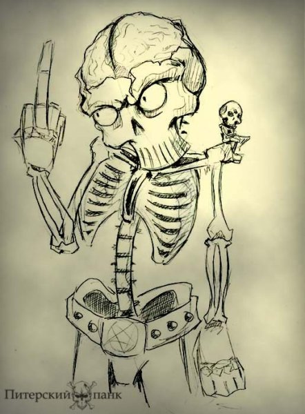 СПУКИ скери скелетон Spooky Scary Skeleton