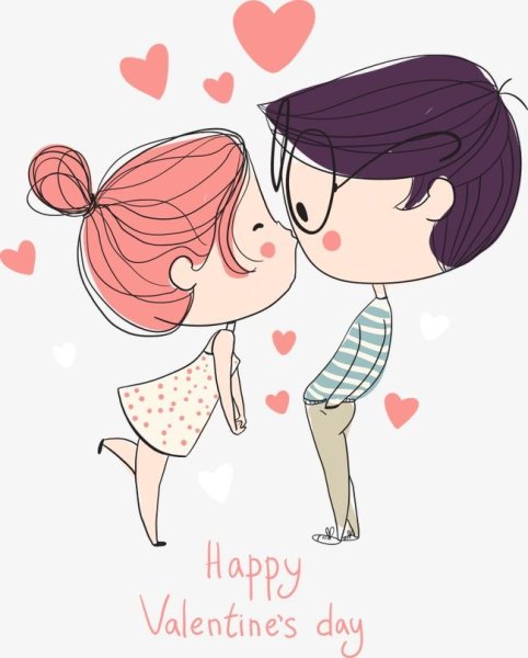 Милые рисунки парню