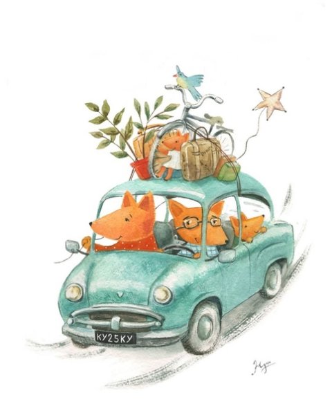 Машинка акварелью