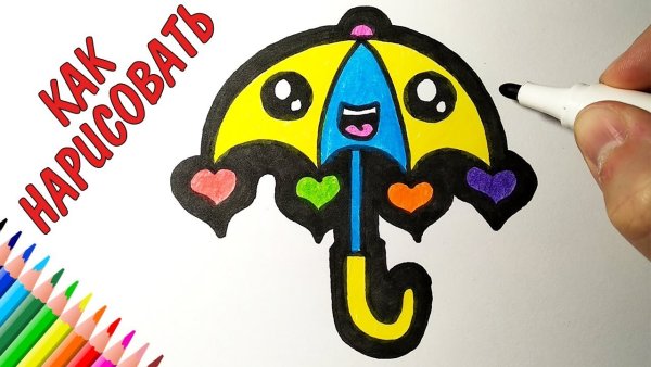 Осенние рисунки легкие для срисовки