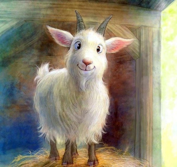 Милый козлик арт