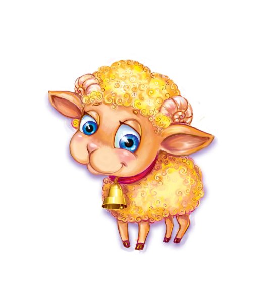 Овечка Сказочная