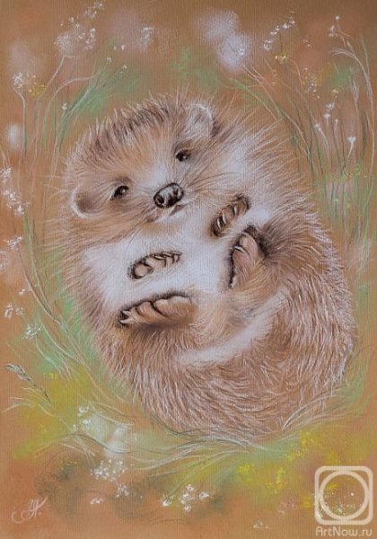 Аннет Логинова Ежик