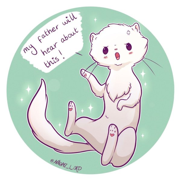 Выдра референс