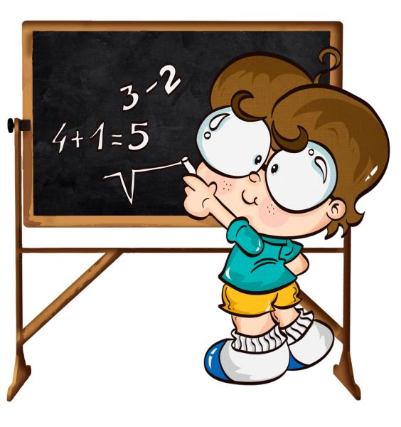 Математические иллюстрации