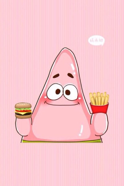 Милый Патрик