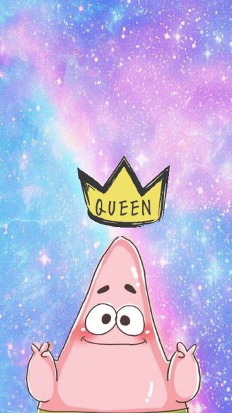 Патрик красивый